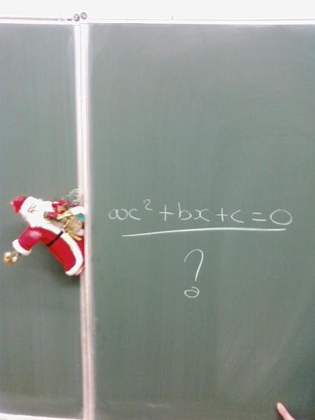 ax�+bx+c=0